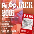JACKMAN RECORDS COMPILATION ALBUM vol.15-赤盤- RO69JACK 2016