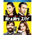 Mr.&Mrs. スパイ [Blu-rau Disc+DVD]＜初回生産限定版＞