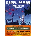 カレル・ゼマン プレミアム DVD-BOX