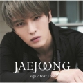 Sign/Your Love [CD+DVD]＜初回生産限定盤B＞