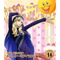 ONE PIECE ワンピース 19THシーズン ホールケーキアイランド編 PIECE.14