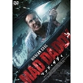 マッド・ダディ
