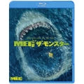 MEG ザ・モンスター [Blu-ray Disc+DVD]＜初回仕様版＞