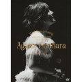 平原綾香 15th Anniversary CONCERT TOUR 2018 ～Dear Music～ at NHKホール