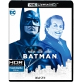 バットマン [4K Ultra HD Blu-ray Disc+Blu-ray Disc]