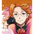 KING OF PRISM Shiny Seven Stars マイソングシングルシリーズ Orange Flamingo/Unite! The Night!