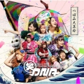 笑DNA [CD+DVD]＜Type-A＞