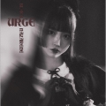 URGE＜山田さとり Ver.＞