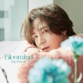 Blooming＜通常盤・初回プレス＞