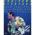 SUGIYAMA KIYOTAKA Band Tour 2021 Solo Debut 35th Anniversary [Blu-ray Disc+2CD]