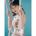 Bloom [CD+フォトブック]＜初回生産限定盤/WENDY(ウェンディ)Ver.＞