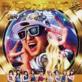 最KOO DE DANCE [CD+Blu-ray Disc+ステッカー]＜DJ KOO盤/初回生産限定盤＞