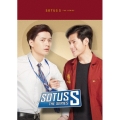 SOTUS S The Series Blu-ray BOX