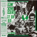 DIGGIN' "GROOVE DIGGERS" - BEST OF TRIBE - Selected By MURO＜初回完全限定生産盤＞