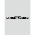 TEAM NACS 25周年記念作品「LOOSER 2022」＜初回限定生産版＞