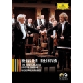 ベートーヴェン:ピアノ協奏曲全集＜期間限定版＞