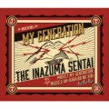 My Generation/あぁ バラ色の日々