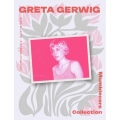 グレタ・ガーウィグ マンブルコア・コレクション