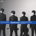 ベートーヴェン:弦楽四重奏曲 全集8