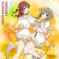 NIJIGAKU FLOWER MUSIC＜タンポポ盤＞