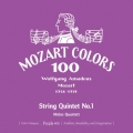 モーツァルト:弦楽五重奏曲 第1番