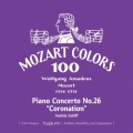 モーツァルト:ピアノ協奏曲 第26番≪戴冠式≫