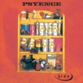 PSYENCE(2024 Remaster)