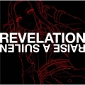 REVELATION＜LAYER Ver.＞
