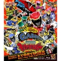 獣電戦隊キョウリュウジャー Blu-ray COLLECTION 1