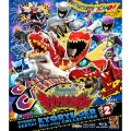 獣電戦隊キョウリュウジャー Blu-ray COLLECTION 2