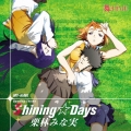 Shining☆Days＜初回生産限定Lジャケ仕様＞