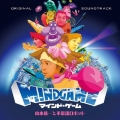 ORIGINAL SOUNDTRACK MIND GAME
