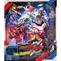 仮面ライダービルド Blu-ray COLLECTION 4