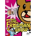 FROGMANSHOW秘密結社 鷹の爪 第4巻