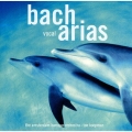 バッハ:アリア(ヴォーカル編)