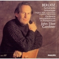 ベルリオーズ:幻想交響曲