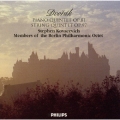 ドヴォルザーク:ピアノ五重奏曲イ長調op.81・他《室内楽名選》