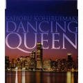 DANCING QUEEN