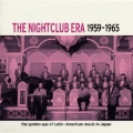 ラテンの饗宴～ナイトクラブ時代１９５９～１９６５