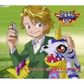 「デジモンアドベンチャー02」ベストパートナー2