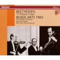 ベートーヴェン:ピアノ三重奏曲全集