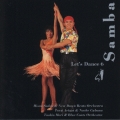 レッツ・ダンス6 サンバ編