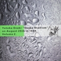 OSAKA STADIUM VOLUME 2.