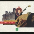 ベートーヴェン:ピアノ・ソナタ全集