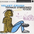ティーンエイジ・シンフォニーズ・トゥ・ゴッド