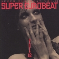 スーパー・ユーロビート VOL.82