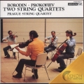 ボロディン:弦楽四重奏曲第2番ニ長調「ノクターン」