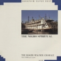 黒人霊歌集