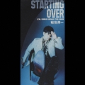 スターティング・オーヴァー