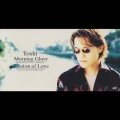 モーニング・グローリー